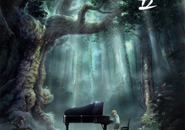 피아노의 숲 포스터